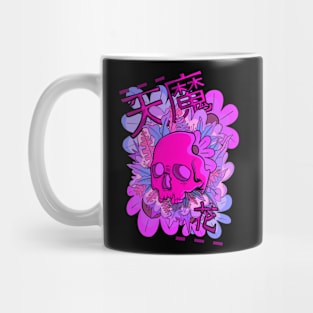 The pink skull Mug